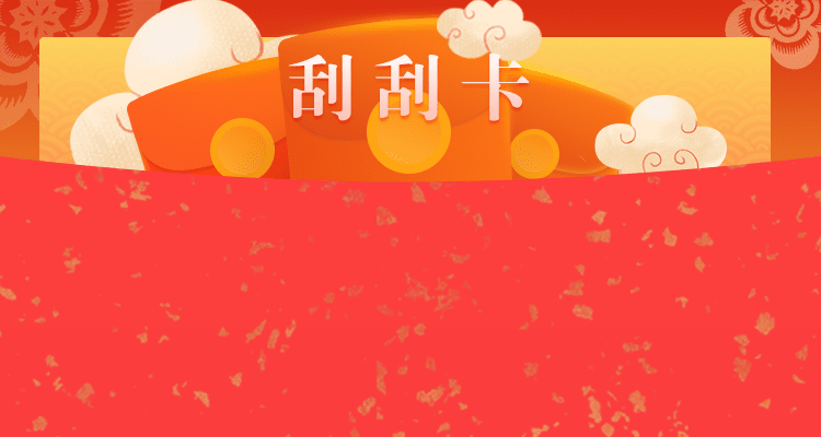 加拿大28,在线预测网,加拿大2.8咪牌,加拿大pc28在线咪牌,加拿大28走势预测